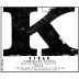 K Vintners Powerline Syrah 2014 Front Label