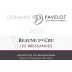 Domaine Pavelot Beaune Les Bressandes Premier Cru 2011 Front Label
