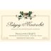 Domaine Phillipe Chavy Puligny-Montrachet 2012 Front Label