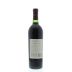 Sterling Reserve Cabernet Sauvignon 1987 Back Bottle Shot