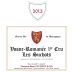 Domaine Rene Cacheux & Fils Vosne-Romanee Les Suchots Premier Cru 2013 Front Label
