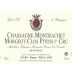 Roger Belland Chassagne-Montrachet Morgeot-Clos Pitois Premier Cru 2006 Front Label