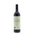 Araujo Eisele Vineyard Cabernet Sauvignon 1997 Front Bottle Shot