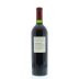 Colgin Herb Lamb Vineyard Cabernet Sauvignon 1994 Back Bottle Shot