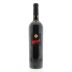 Dalla Valle Maya Proprietary Red Blend 1993 Front Bottle Shot