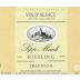 Domaine Sipp Mack Tradition Riesling 2011 Front Label