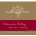 Marietta Cellars Petite Sirah 2008 Front Label