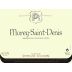 Domaine Stephane Magnien Morey-Saint-Denis 2014 Front Label