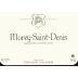 Domaine Stephane Magnien Morey-Saint-Denis 2010 Front Label