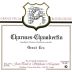 Domaine Stephane Magnien Charmes-Chambertin Grand Cru 2011 Front Label