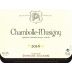 Domaine Stephane Magnien Chambolle-Musigny 2014 Front Label
