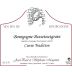 Domaine Stephane Magnien Bourgogne Passetoutgrain Cuvee Tradition 2012 Front Label