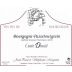 Domaine Stephane Magnien Bourgogne Passetoutgrains Cuvee Densite 2012 Front Label