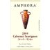 Amphora Wines Mounts Cabernet Sauvignon 2004 Front Label