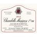 Domaine Thierry Mortet Chambolle-Musigny Aux Beaux Bruns Premier CRU 2014 Front Label