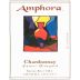 Amphora Wines Peters Chardonnay 2008 Front Label