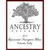 Ancestry Cellars Rejouissant Sauvignon Blanc 2014 Front Label