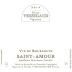 Domaine Vessigaud Saint-Amour 2014 Front Label