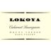 Lokoya Mt. Veeder Cabernet Sauvignon 1996 Front Label