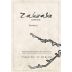 Domaine Zafeirakis Limniona 2009 Front Label