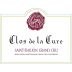 Domaines Bouyer Clos de la Cure 2011 Front Label