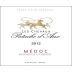 Domaines Lapalu Les Chevaux de Patache d'Aux 2012 Front Label