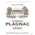 Domaines Lapalu Medoc 2012 Front Label
