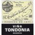 R. Lopez de Heredia Rioja Vina Tondonia Reserva 2005 Front Label