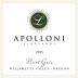 Apolloni Vineyards Pinot Gris 2015 Front Label