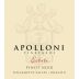 Apolloni Vineyards Pinot Noir 2014 Front Label