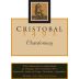 Don Cristobal Chardonnay 2013 Front Label