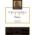 Don Cristobal Malbec 2008 Front Label