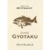 Domaine Mittnacht Freres Gyotaku 2014 Front Label