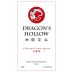 Dragon's Hollow Helan Mountain Cabernet Sauvignon 2011 Front Label