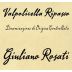 Giuliano Rosati Valpolicella Ripasso Superiore 2014 Front Label
