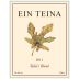 Ein Teina Talia's Blend 2011 Front Label