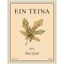 Ein Teina Petit Syrah 2012 Front Label