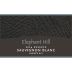 Elephant Hill Reserve Sauvignon Blanc 2014 Front Label