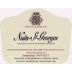 Emmanuel Rouget Nuits-St-Georges 2005 Front Label