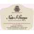 Emmanuel Rouget Nuits-St-Georges 2011 Front Label