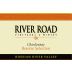 River Road Vineyards Reserve Selection Chardonnay 2008 Front Label