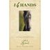 14 Hands The Reserve Syrah 2011 Front Label