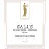 Staglin Salus Cabernet Sauvignon 2006 Front Label