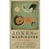 Jones of Washington Wine Estate Vineyards Viognier 2008 Front Label