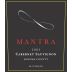 Mantra Wines Cabernet Sauvignon 2003 Front Label