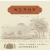 Kunde Chardonnay 2009 Front Label