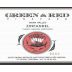Green & Red Chiles Canyon Vineyard Zinfandel 2003 Front Label