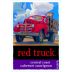 Red Truck Winery Cabernet Sauvignon 2007 Front Label