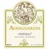 Avanguardia Wines Cristallo White 2011 Front Label
