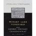 Sterling Winery Lake Chardonnay (1.5L) 1995 Front Label
